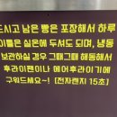 광주운암동우체국 이미지