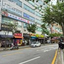 교하월드공인중개사사무소 이미지