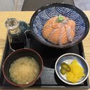 오사카뚱 | 분당 서현역 맛집 ‘나니와테이’ 후기 | 일본 현지 느낌 그대로 사케동 먹고 온 솔직후기
