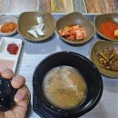 돈돼지순대국밥 네이버블로그