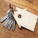 24시출장열쇠디지털도어락번호키AS 이미지