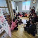 염치석정3리경로당(엑스포아파트) | 아산시 염치읍, AI 기반 안부살핌 서비스로 고독사 예방 나선다