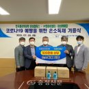 (주)대성케미칼 이미지