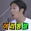 5박 금액을 합친 푸라마리조트 1박🌴