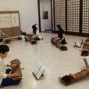 부산전통문화체험관 뉴스1