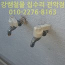 난곡동-50 이미지