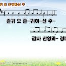 (주)오가 이미지