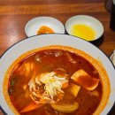 남현동-5 | [남현동 사당 중국집]:: 승승반점