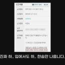 비 모텔 이미지