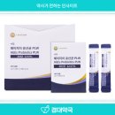 경대약국 이미지