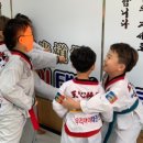 아이캔태권스쿨 네이버블로그