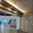 동백1동 | 동백 분위기 좋은 카페 지라운지 방문 후기