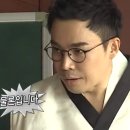 재미 쏙쏙 영화 한국사 이미지