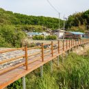 내송마을회관 이미지