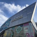 장충체육관 후문 | [장충체육관 직관후기] GS칼텍스 vs IBK기업은행 | 여자배구 개막전 직관, B2구역 시야 후기