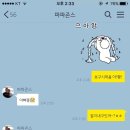 기나키친 이미지