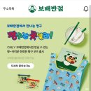 보배반점 전주평화점 네이버블로그