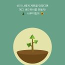 에그드랍신 이미지