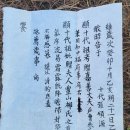 소임 이미지