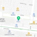 비엠씨피(BMCP) 네이버블로그