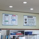 현대옥진북점 | 전주 콩나물국밥 맛집 <현대옥> 진북점 / 고속버스터미널 근처 식당 / 내돈내산 후기