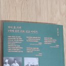황연옥