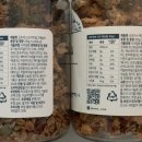 굿초이스푸드 이미지