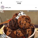 설빙일산대화점 이미지