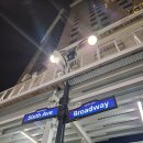 벽산빌딩 세계로마트 앞 | and the City 호텔앤더시티 미드타운 맨해튼 호텔|뉴욕 가성비 숙소,위치 추천|엠파이어스테이트 빌딩 근처