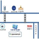 대윤메디칼 이미지