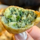 곤드레밥집 중동점 이미지