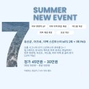 오룸스킨 이미지