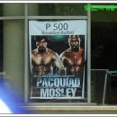 퀸스복싱 이미지