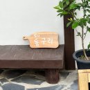 킷사동구리 이미지