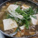 삼익 동태 이미지