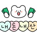 지에스25청라타운점 이미지