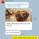 헬썸짐 이미지