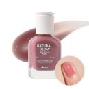 코~오 자자 | 오호라 시럽네일강화제 vs 다이소 네일 영양제, 일주일 사용 후기 (지속력 비교)