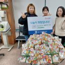 신곡초등학교 이미지