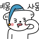 소온정 이미지