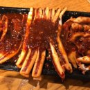 미니날개구이 이미지