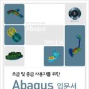 브이이엔지(주) 이미지