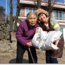 영2리경로당 이미지