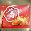 청우 이미지