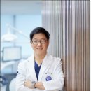 서울굿플란트치과의원 이미지