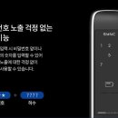 SM프라자 이미지