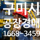 1공단로5길-2 네이버블로그