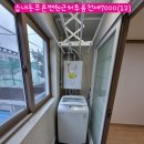호반진공인중개사사무소 이미지