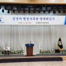 행정말농장 이미지