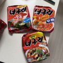 (주)나눔게임즈 | 사골일상 re..